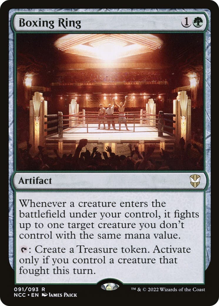 Boxing Ring - Image 1