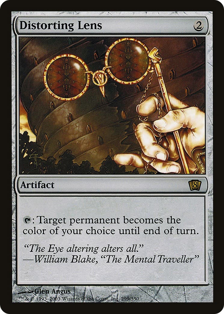 Distorting Lens - Image 1