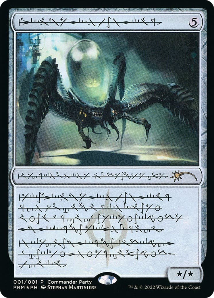Psychosis Crawler - Image 1