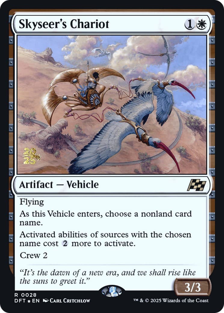 Skyseer's Chariot - Image 1