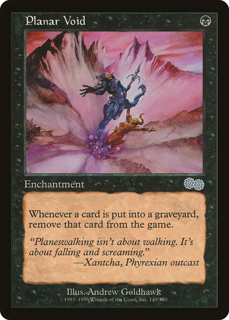 Planar Void - Image 1