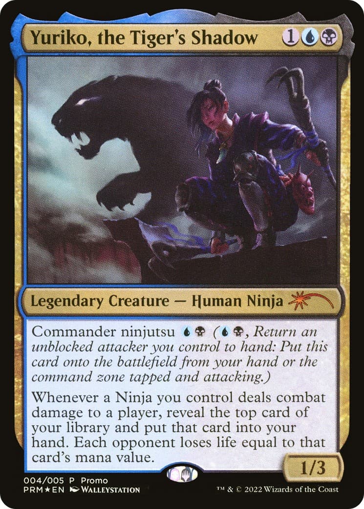Yuriko, the Tiger's Shadow - Image 1