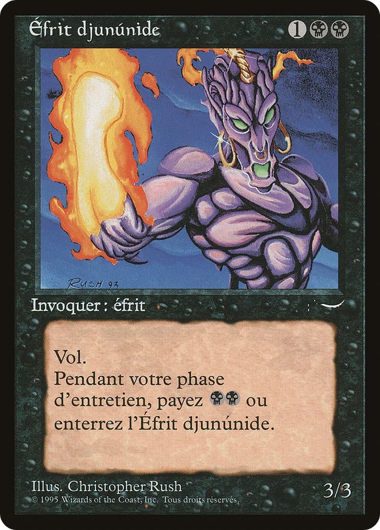 Junún Efreet - Image 1