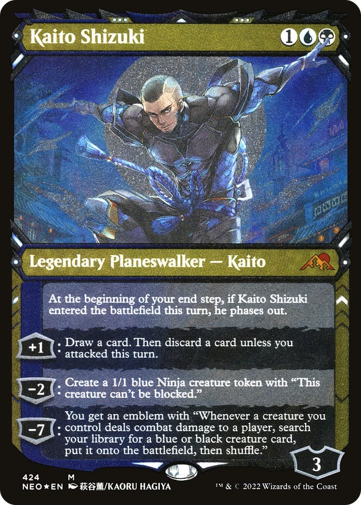 Kaito Shizuki - Image 1