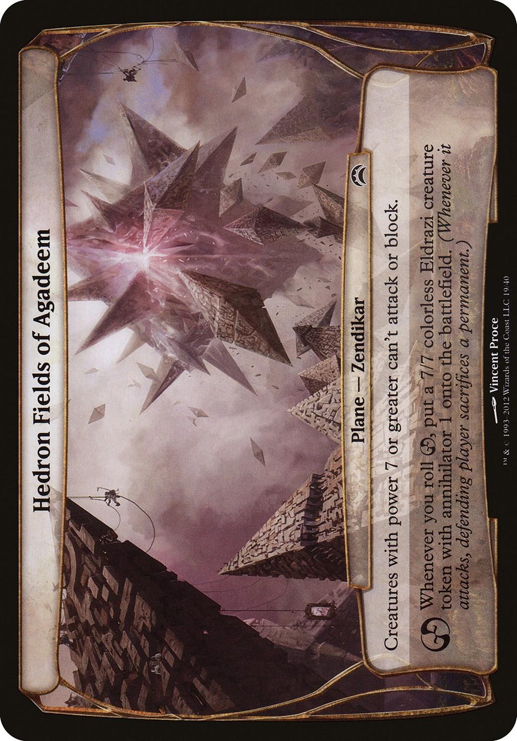 Hedron Fields of Agadeem - Image 1