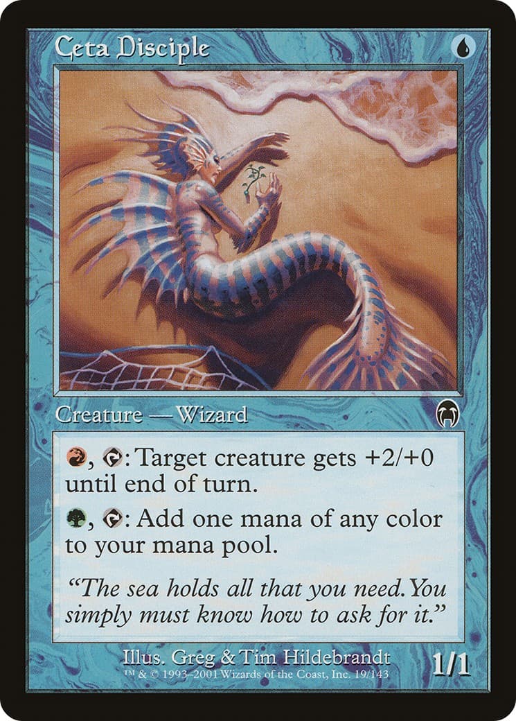 Ceta Disciple - Image 1