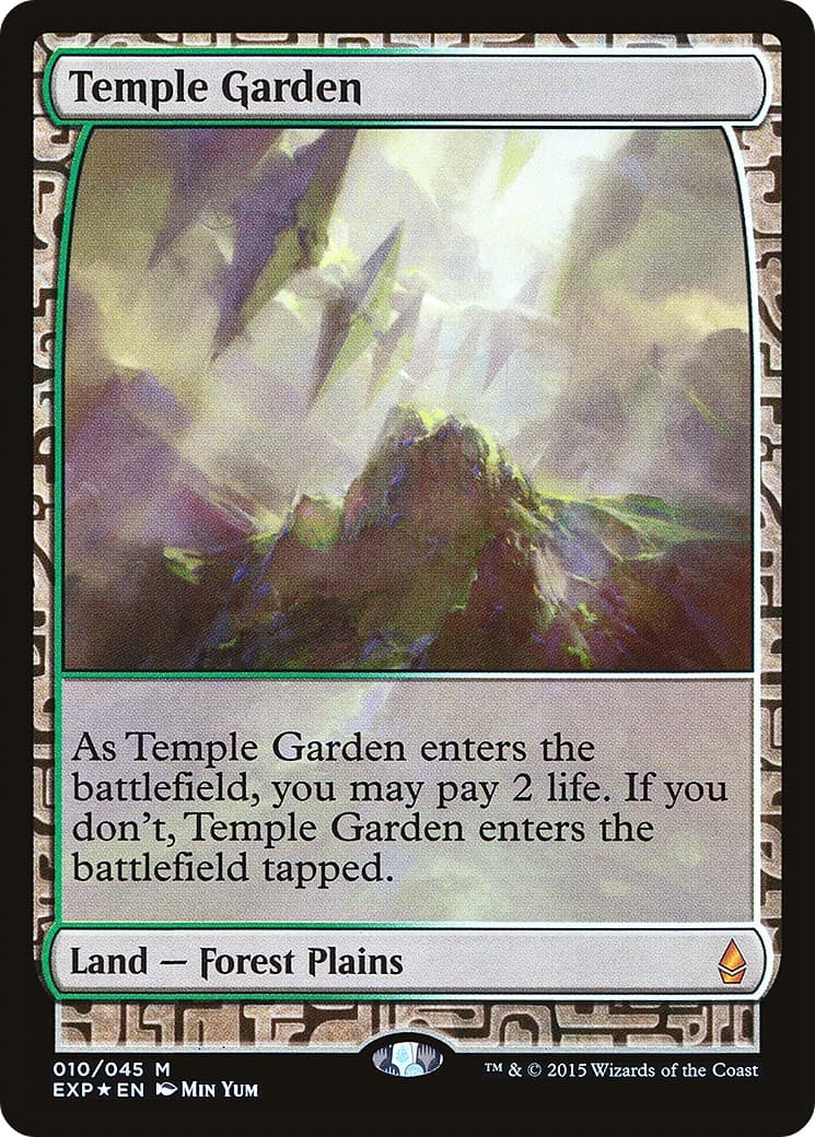 Temple Garden - Image 1