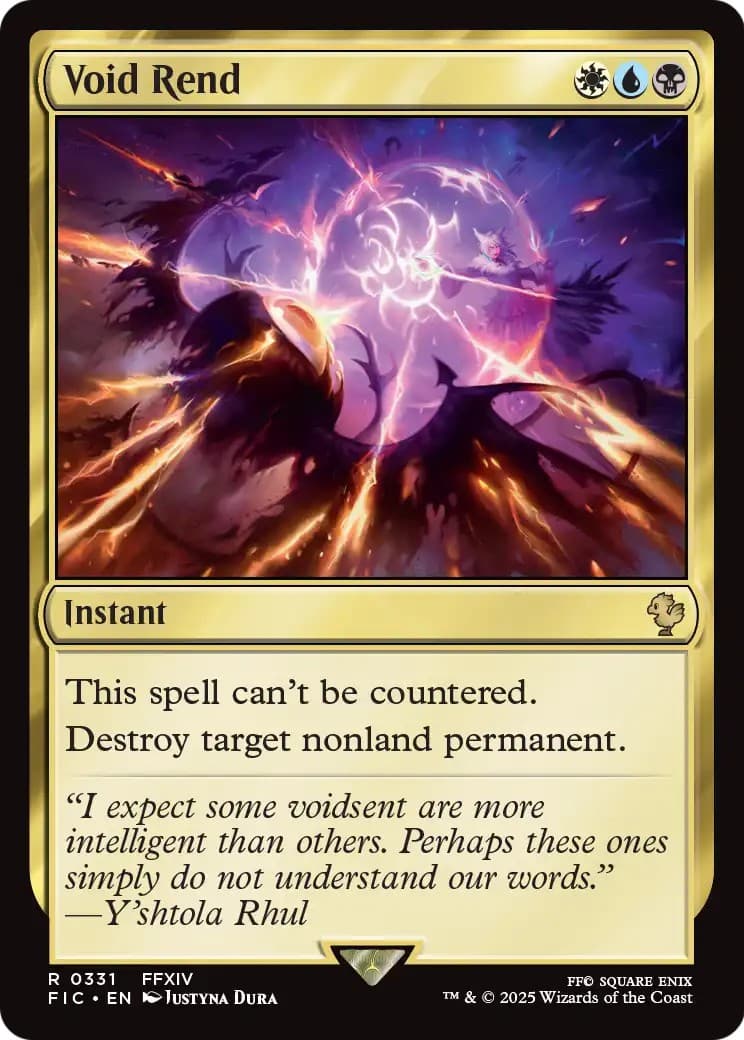 Void Rend - Image 1
