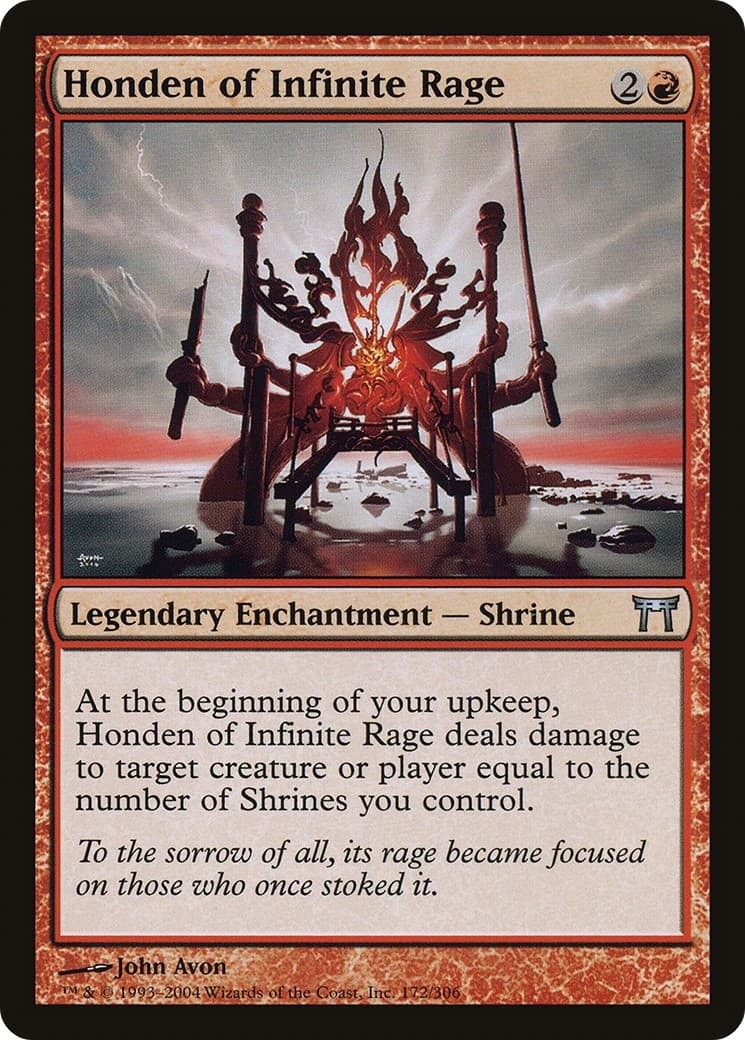 Honden of Infinite Rage - Image 1