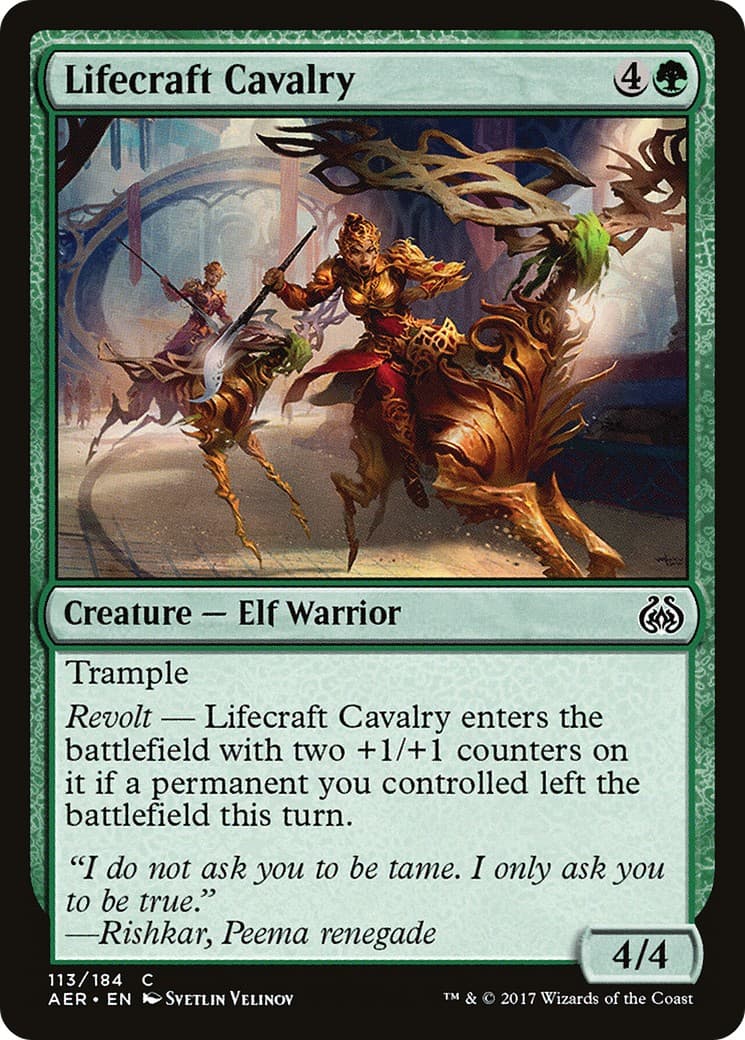 Lifecraft Cavalry - Image 1