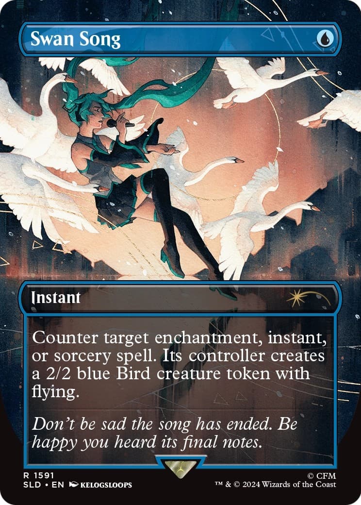 Swan Song - Image 1