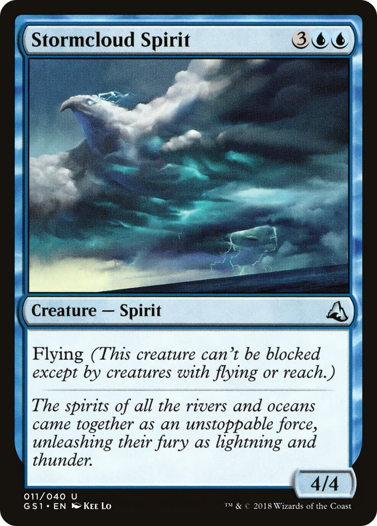 Stormcloud Spirit - Image 1