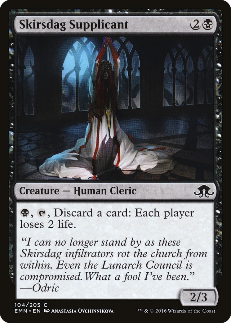 Skirsdag Supplicant - Image 1