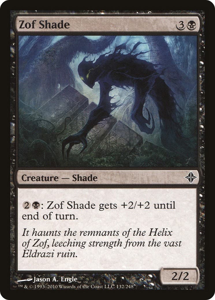 Zof Shade - Image 1