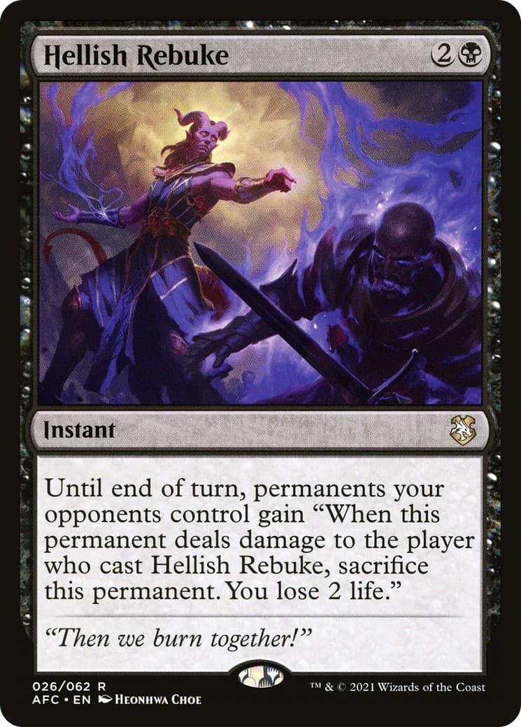 Hellish Rebuke - Image 1