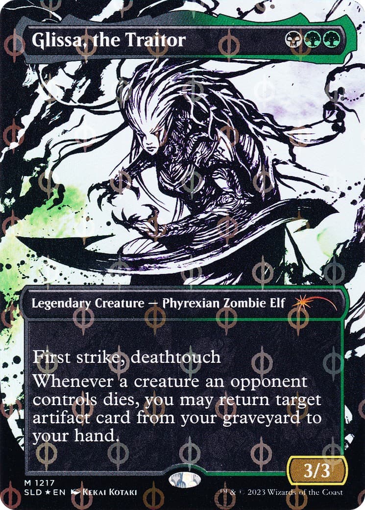 Glissa, the Traitor - Image 1
