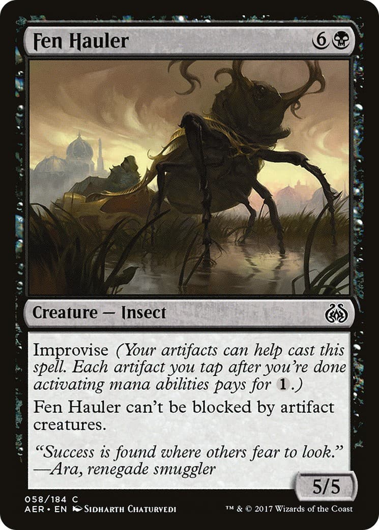 Fen Hauler - Image 1