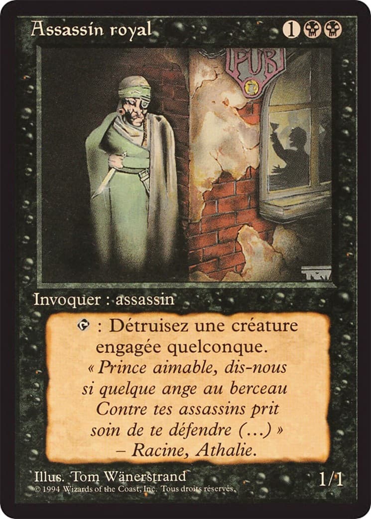 Royal Assassin - Image 1