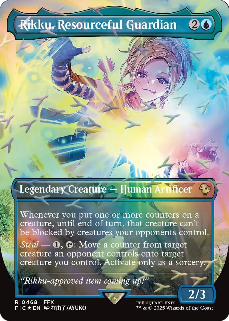 Rikku, Resourceful Guardian - Image 1