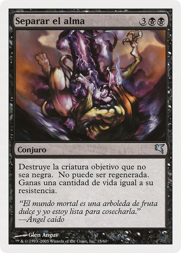 Sever Soul - Image 1