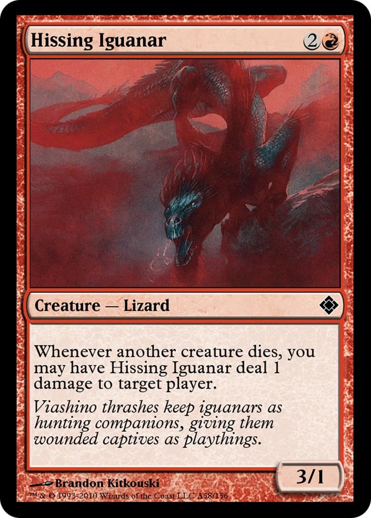 Hissing Iguanar - Image 1