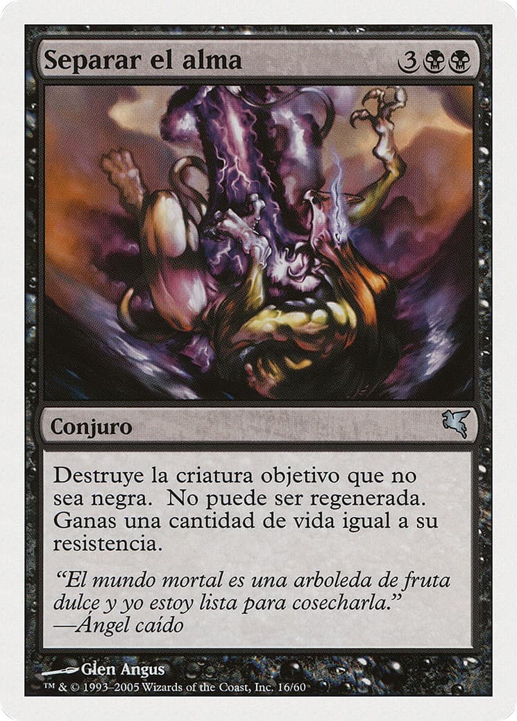 Sever Soul - Image 1