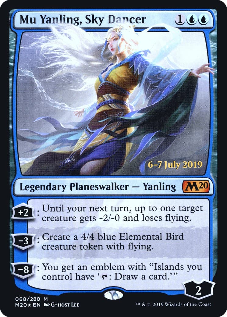 Mu Yanling, Sky Dancer - Image 1