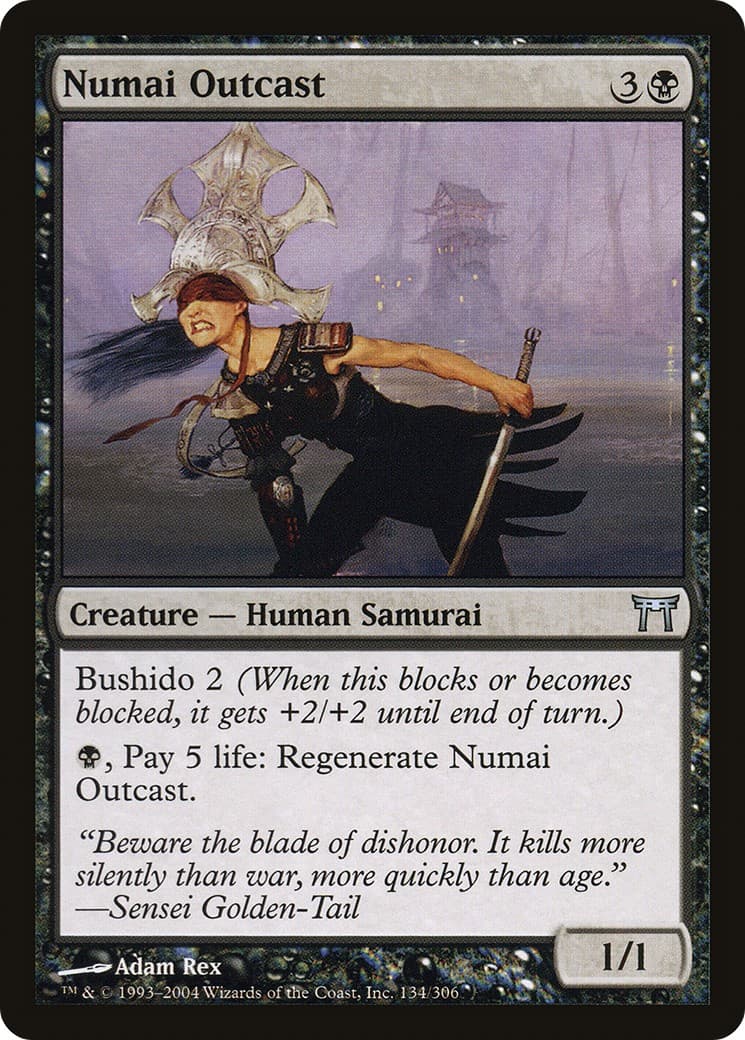 Numai Outcast - Image 1