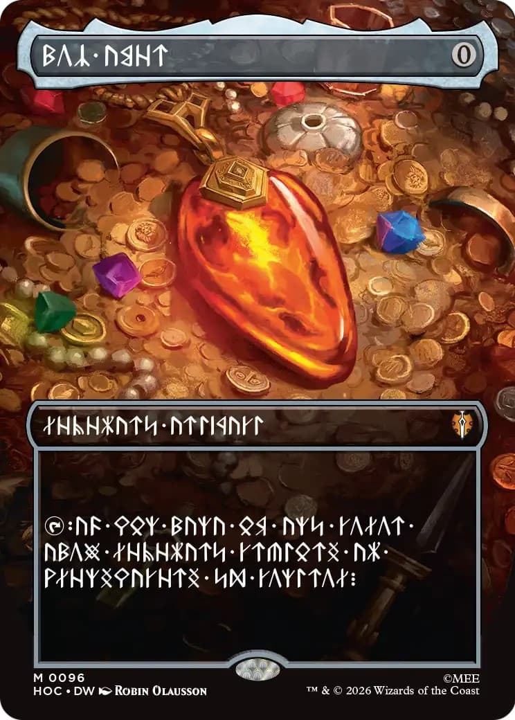 Mox Amber - Image 1