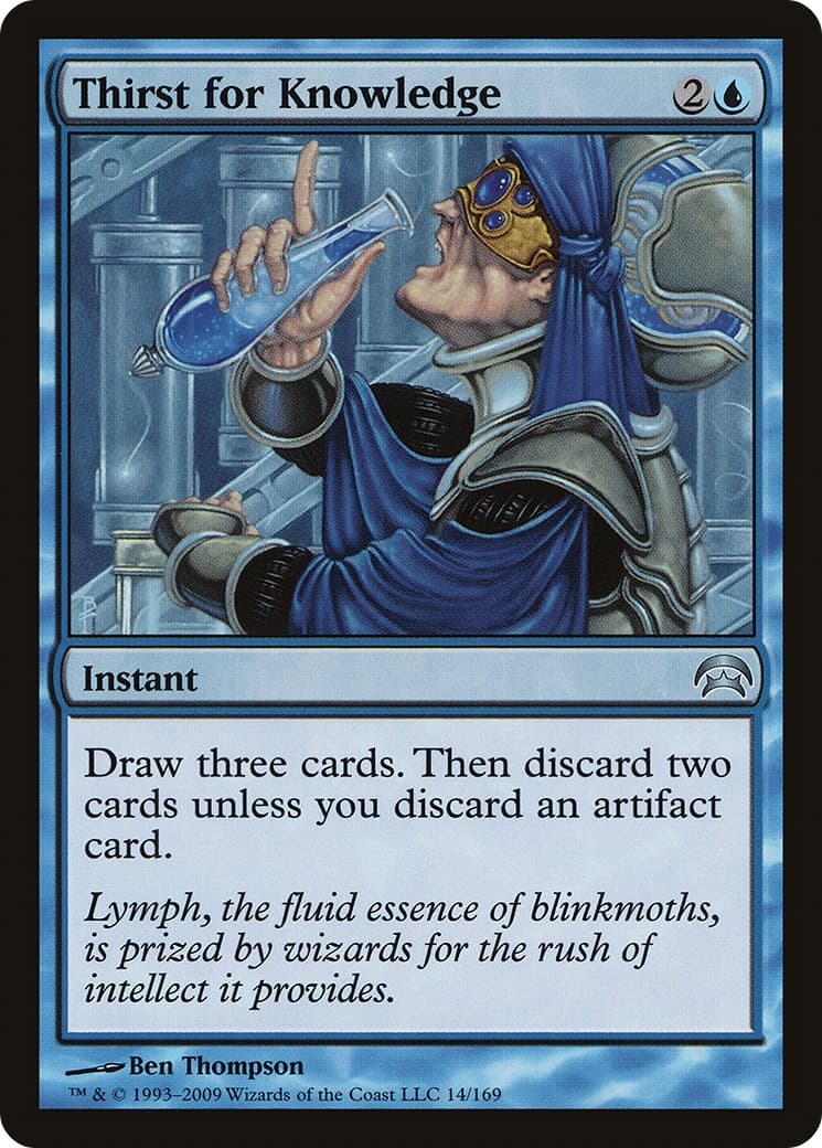 Thirst for Knowledge - Image 1