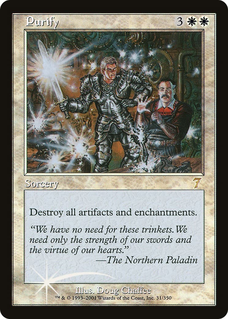 Purify - Image 1