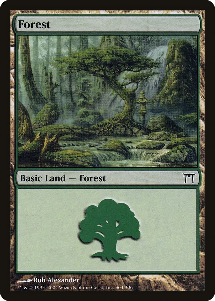 Forest - Image 1