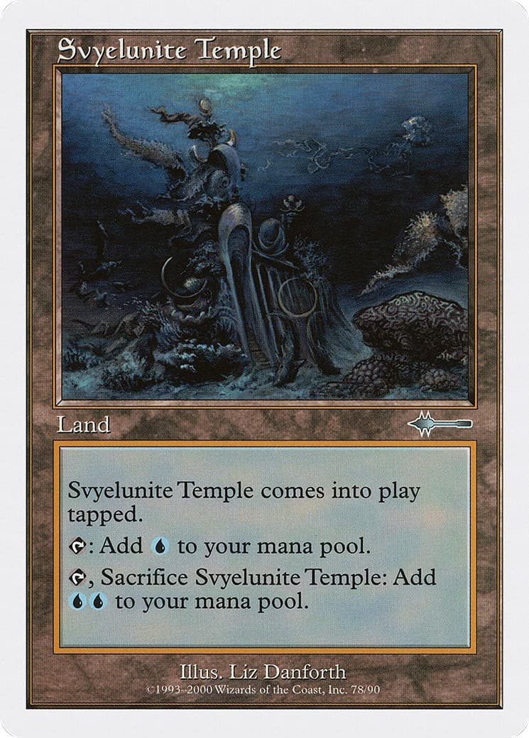Svyelunite Temple - Image 1