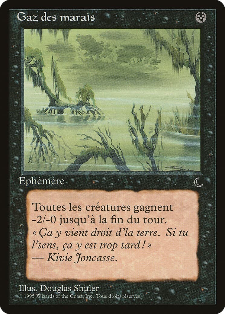 Marsh Gas - Image 1