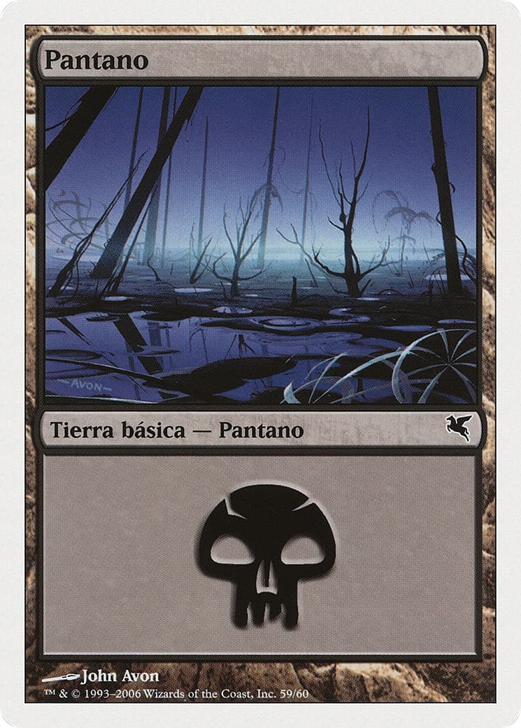 Swamp - Image 1