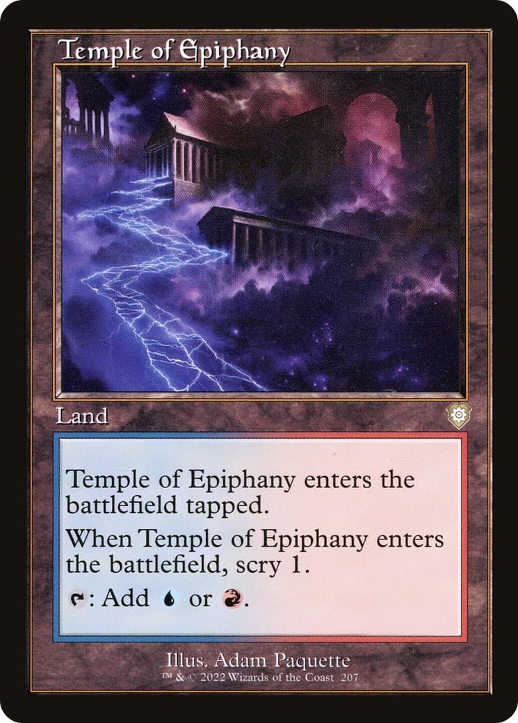 Temple of Epiphany - Image 1