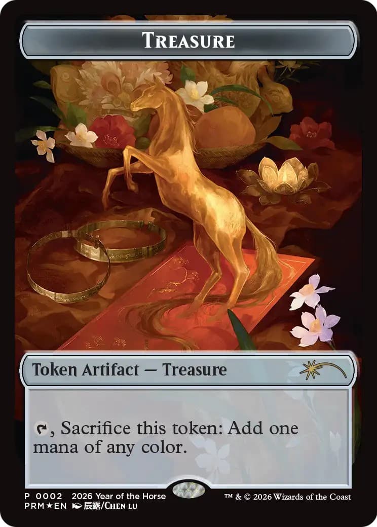 Treasure - Image 1