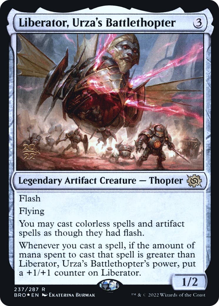 Liberator, Urza's Battlethopter - Image 1