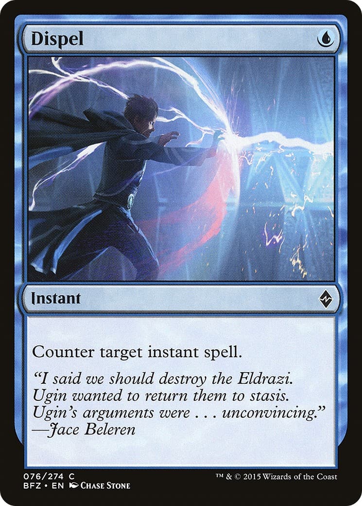 Dispel - Image 1