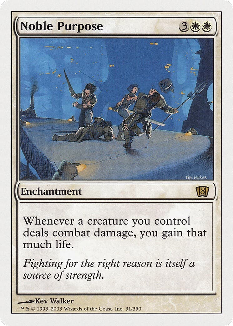 Noble Purpose - Image 1