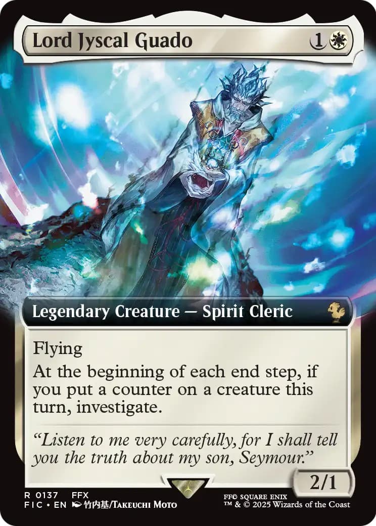 Lord Jyscal Guado - Image 1