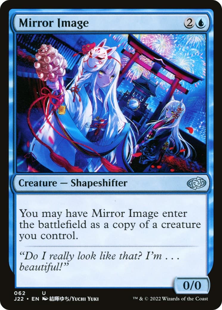 Mirror Image - Image 1