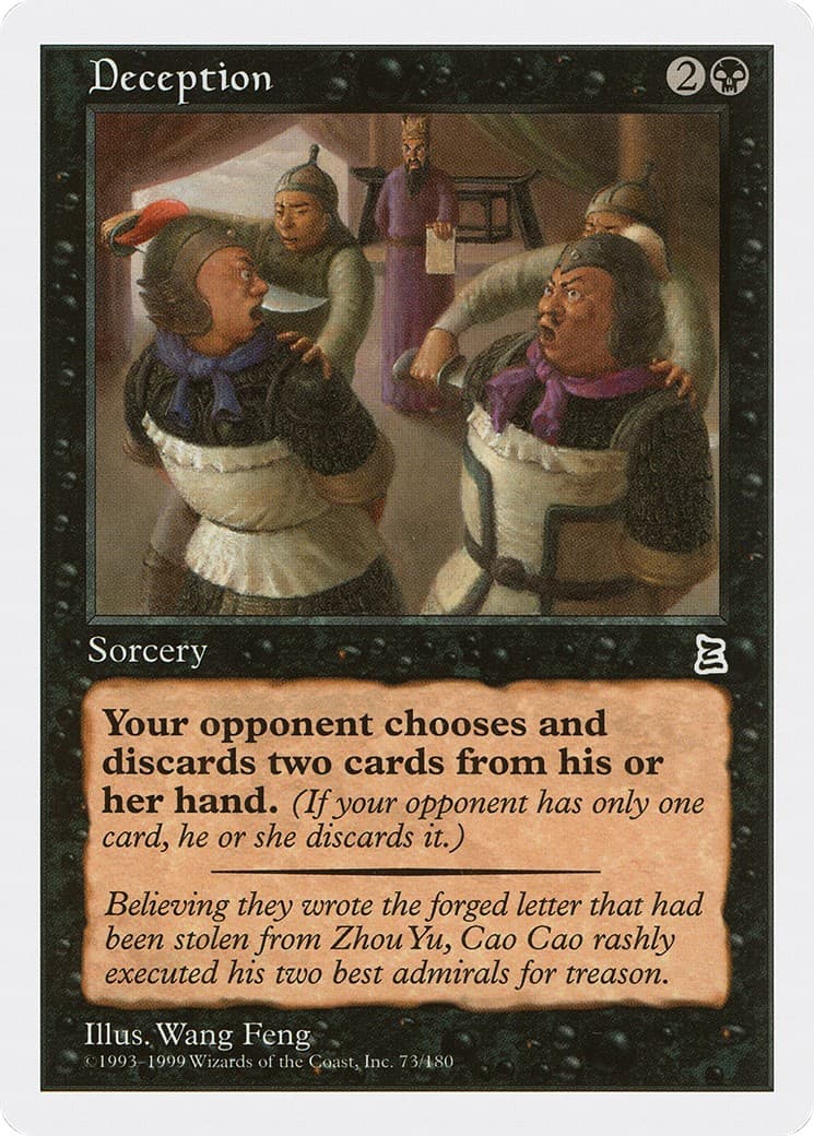 Deception - Image 1