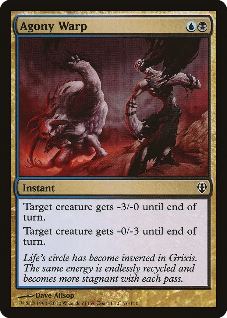 Agony Warp - Image 1