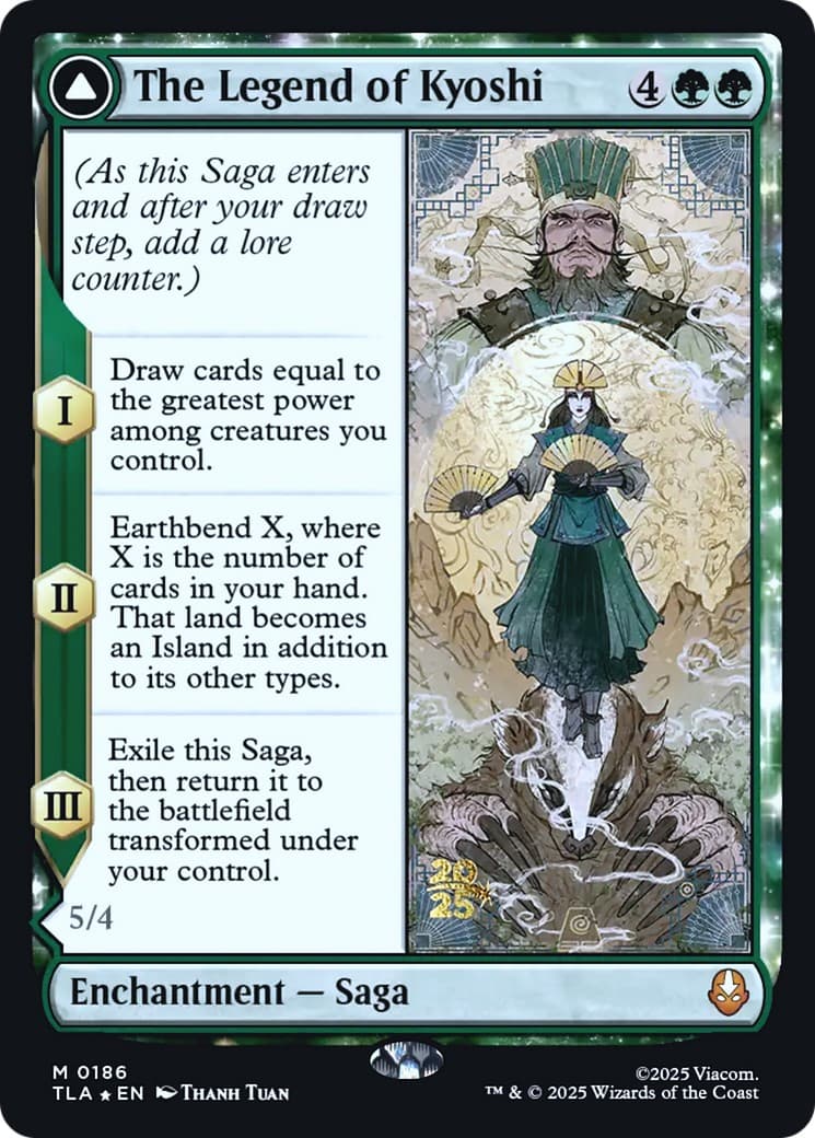The Legend of Kyoshi // Avatar Kyoshi - Image 1