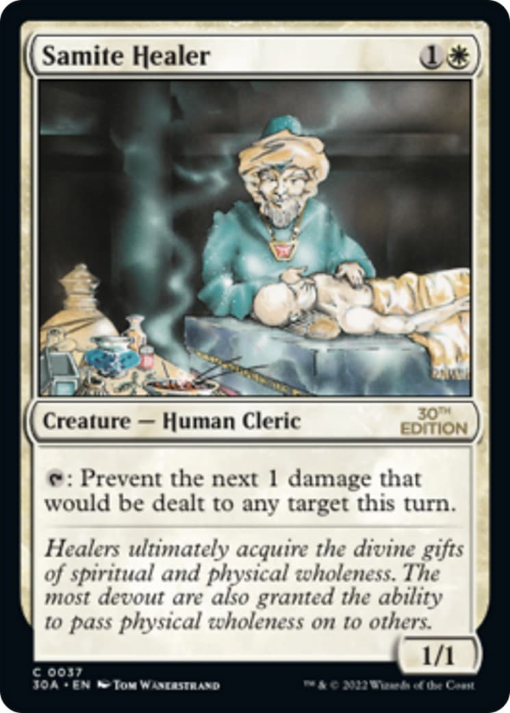 Samite Healer - Image 1