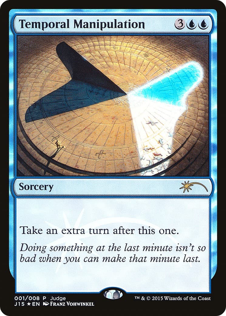 Temporal Manipulation - Image 1