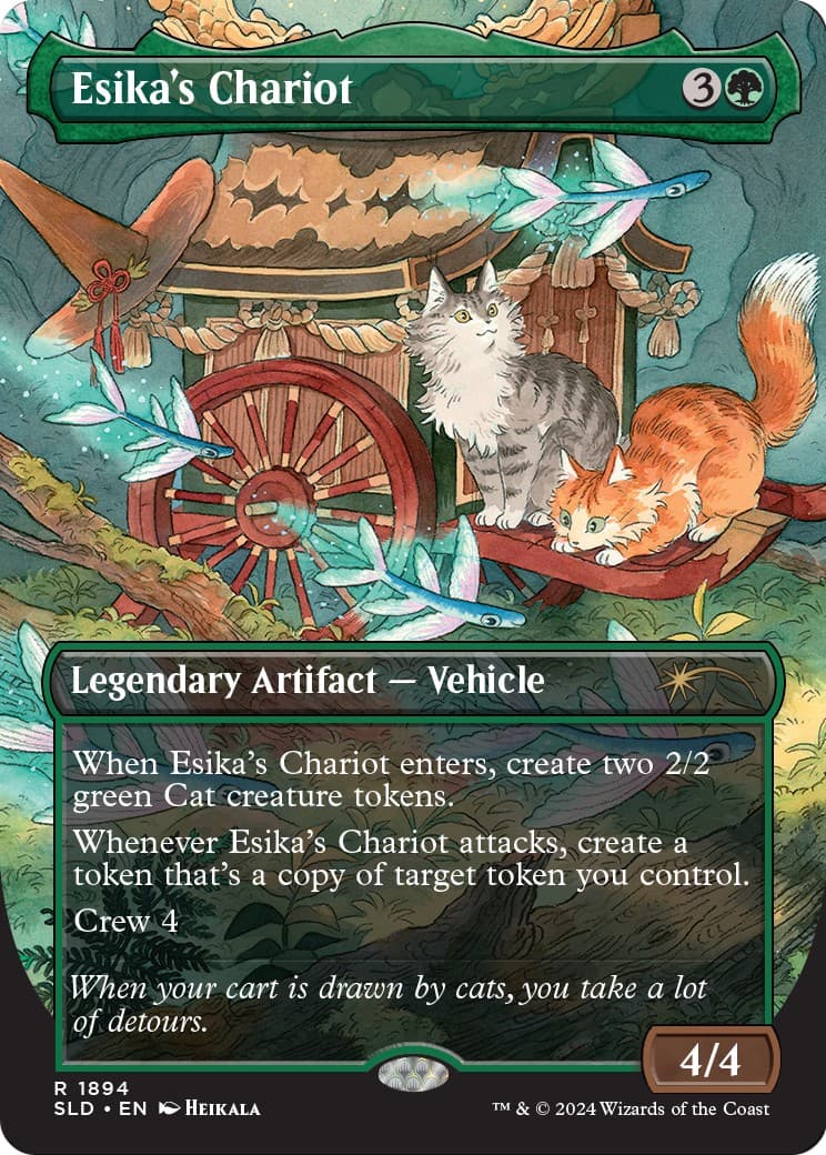 Esika's Chariot - Image 1