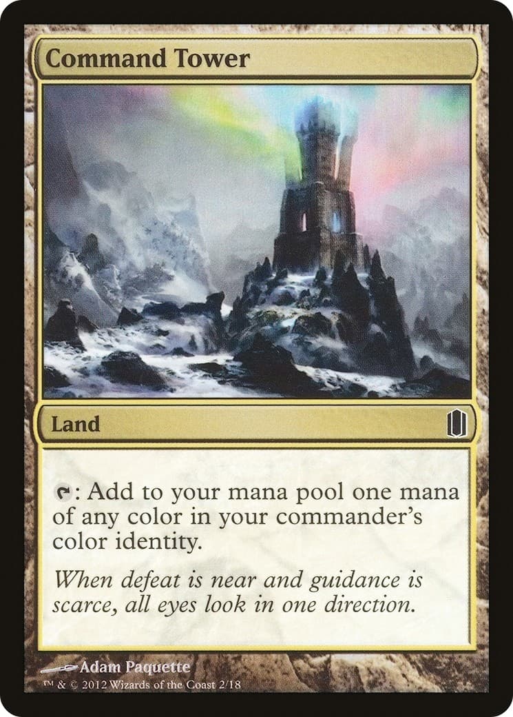 Command Tower - Image 1