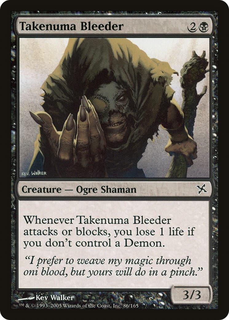 Takenuma Bleeder - Image 1